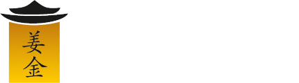 Złoty Imbir logo